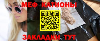 ECSTASY Бузулук