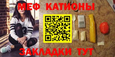экстази Бугуруслан