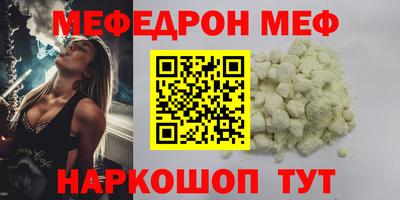 экстази Бугуруслан