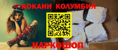 a pvp Будённовск