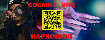 a pvp Будённовск