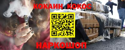 a pvp Будённовск