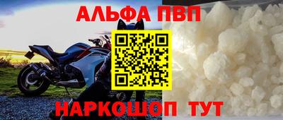 экстази Бугуруслан