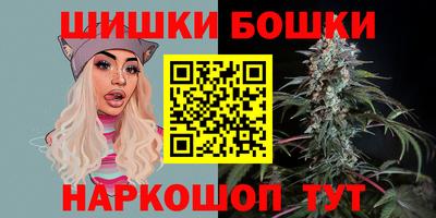 a pvp Будённовск