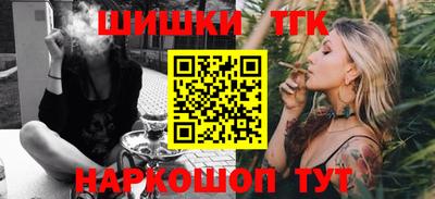экстази Бугуруслан