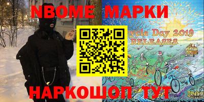 a pvp Будённовск