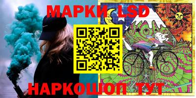 экстази Бугуруслан