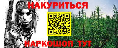 экстази Бугуруслан