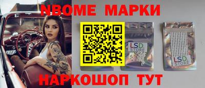 экстази Бугуруслан