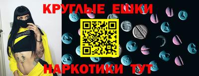 a pvp Будённовск