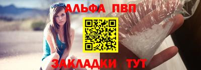 ECSTASY Бузулук