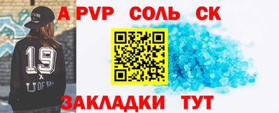 ECSTASY Бузулук