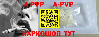 экстази Бугуруслан