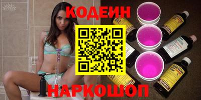 ECSTASY Бузулук