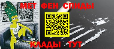 экстази Бугуруслан