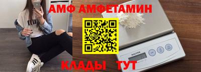 ECSTASY Бузулук