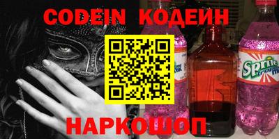 a pvp Будённовск