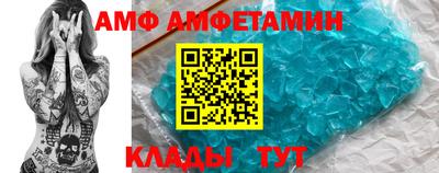 экстази Бугуруслан