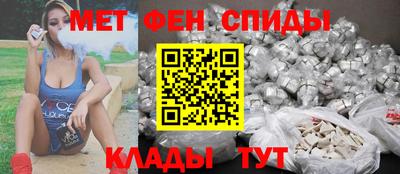 экстази Бугуруслан