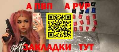 ECSTASY Бузулук