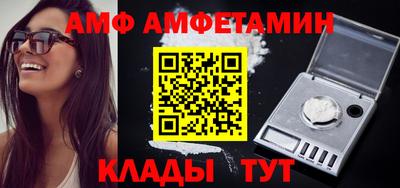 ECSTASY Бузулук