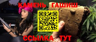 экстази Бугуруслан