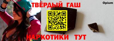 a pvp Будённовск