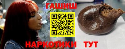a pvp Будённовск