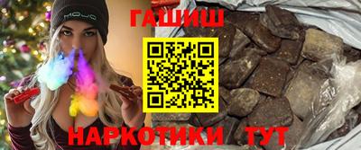 a pvp Будённовск