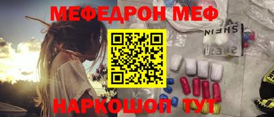 a pvp Будённовск