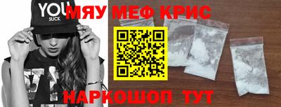 ECSTASY Бузулук